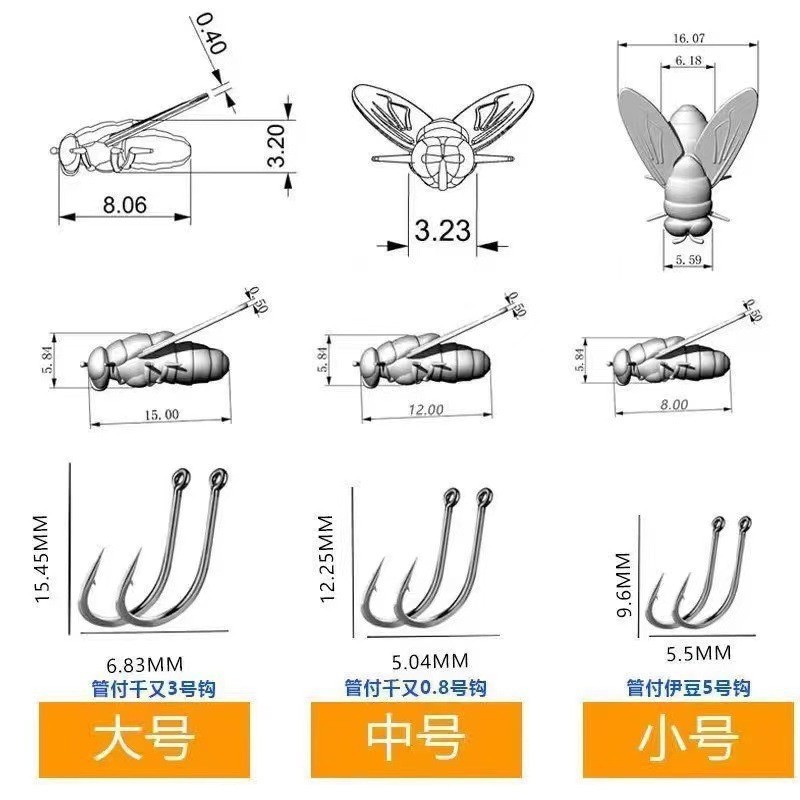 เหยื่อตกปลาแบบนิ่ม รูปทรงแมลง  - Fishing Equipment Deals บทวิจารณ์และราคา
