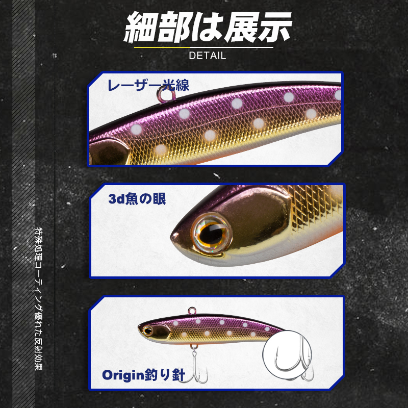 เหยื่อตกปลา VIB ลดราคาช่วงฤดูห - Fishing Equipment Deals บทวิจารณ์และราคา
