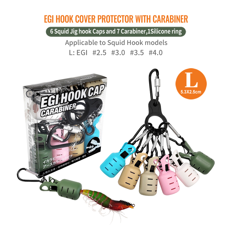 ใหม่ปลาหมึก Jig เหยื่อชุดป้องก - Fishing Equipment Tackle บทวิจารณ์และราคา