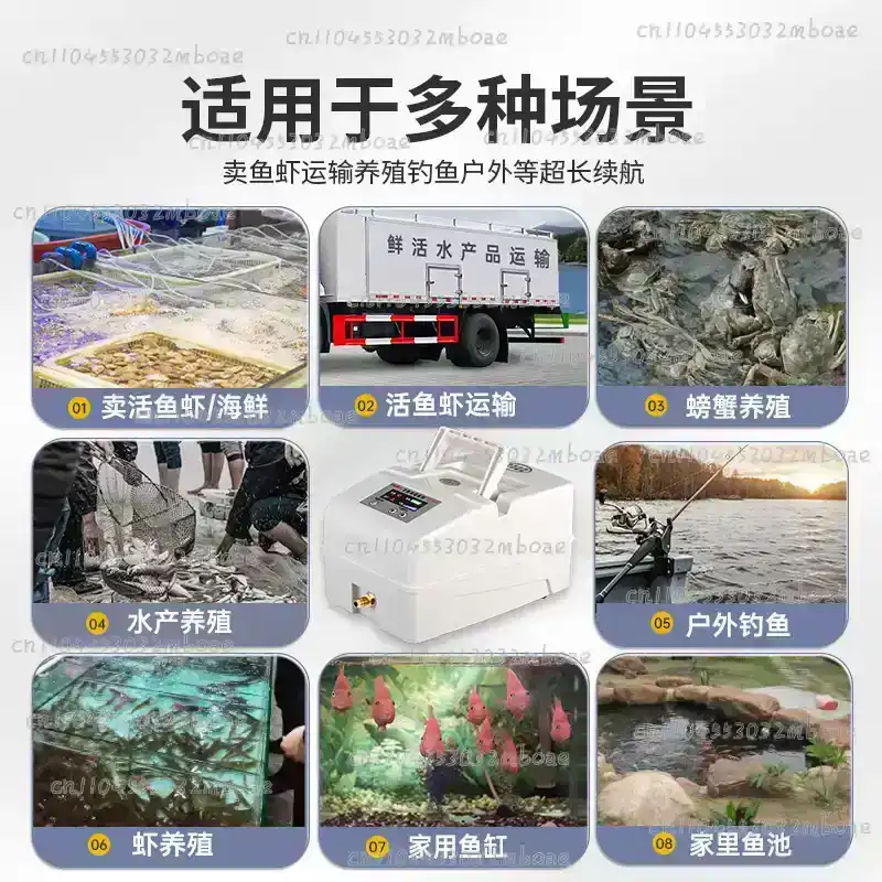 เครื่องผลิตออกซิเจนพิเศษสำหรับ - Fishing Equipment To Sell บทวิจารณ์และราคา