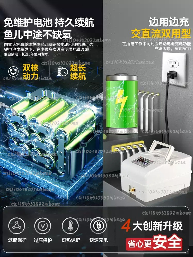เครื่องผลิตออกซิเจนพิเศษสำหรับ - Fishing Equipment To Sell บทวิจารณ์และราคา